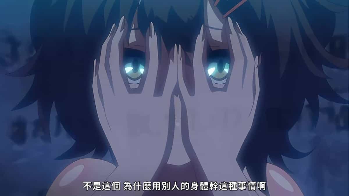 サキュバス★コネクト! 第1話 見知らぬ世界でサキュバス修行!? エッチな経験積んじゃおう [中文字幕]