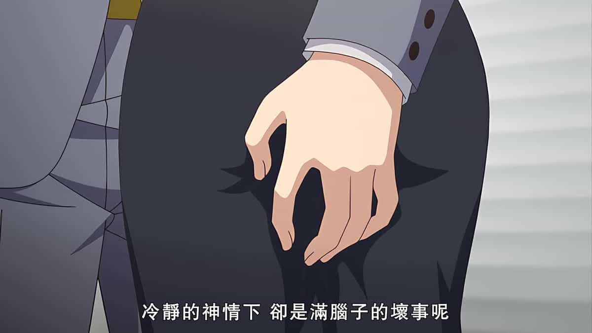 社畜シンデレラ ～あん・リアル～ [中文字幕]