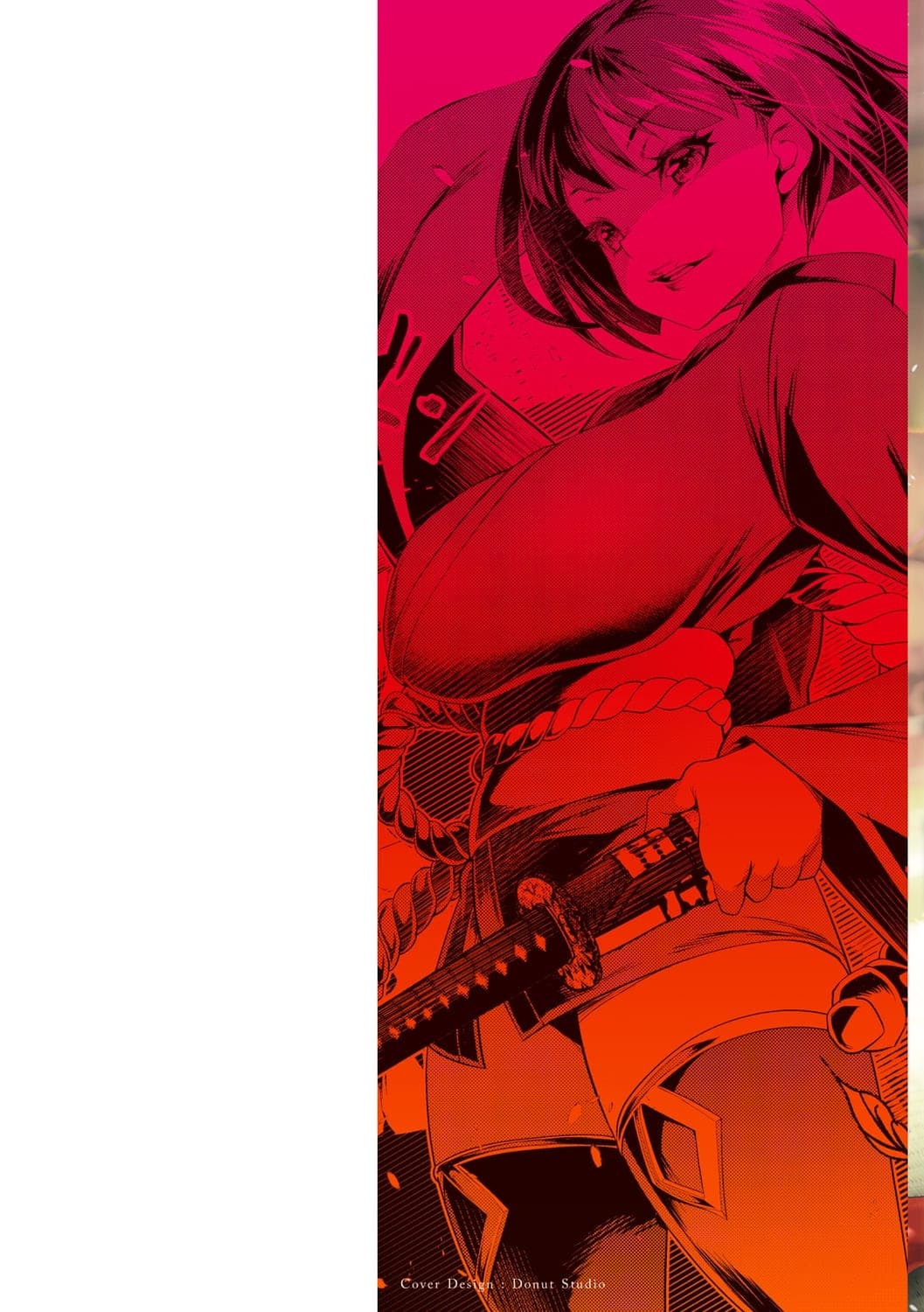 [tes_mel] けだもの春画 [真不可视汉化组x雅居贤辈] [DL版]