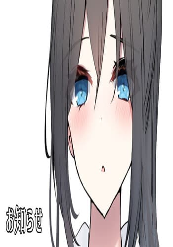 [liya] Mijikame Seifuku Musume Seijin Muke Manga [Ongoing][chinese]